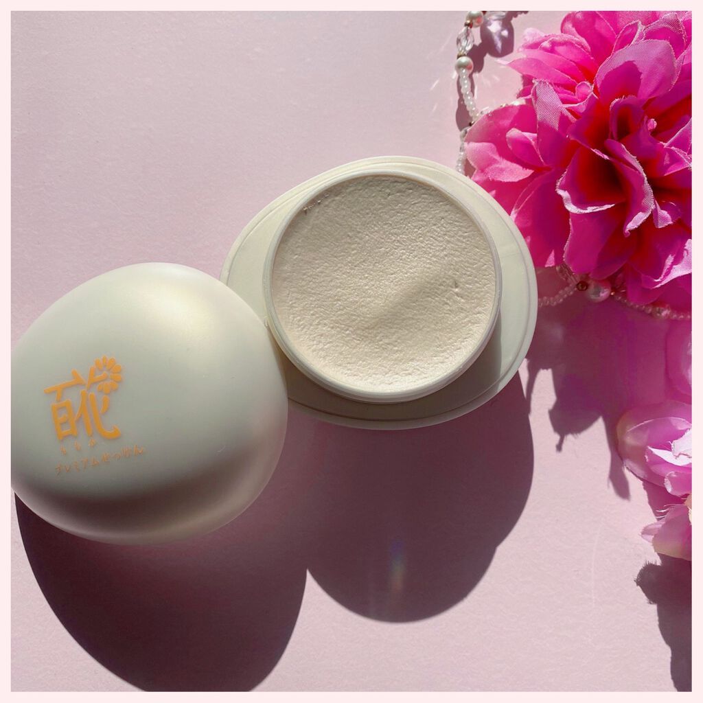 百花プレミアムせっけん/長寿の里/洗顔フォームを使ったクチコミ(3枚目)