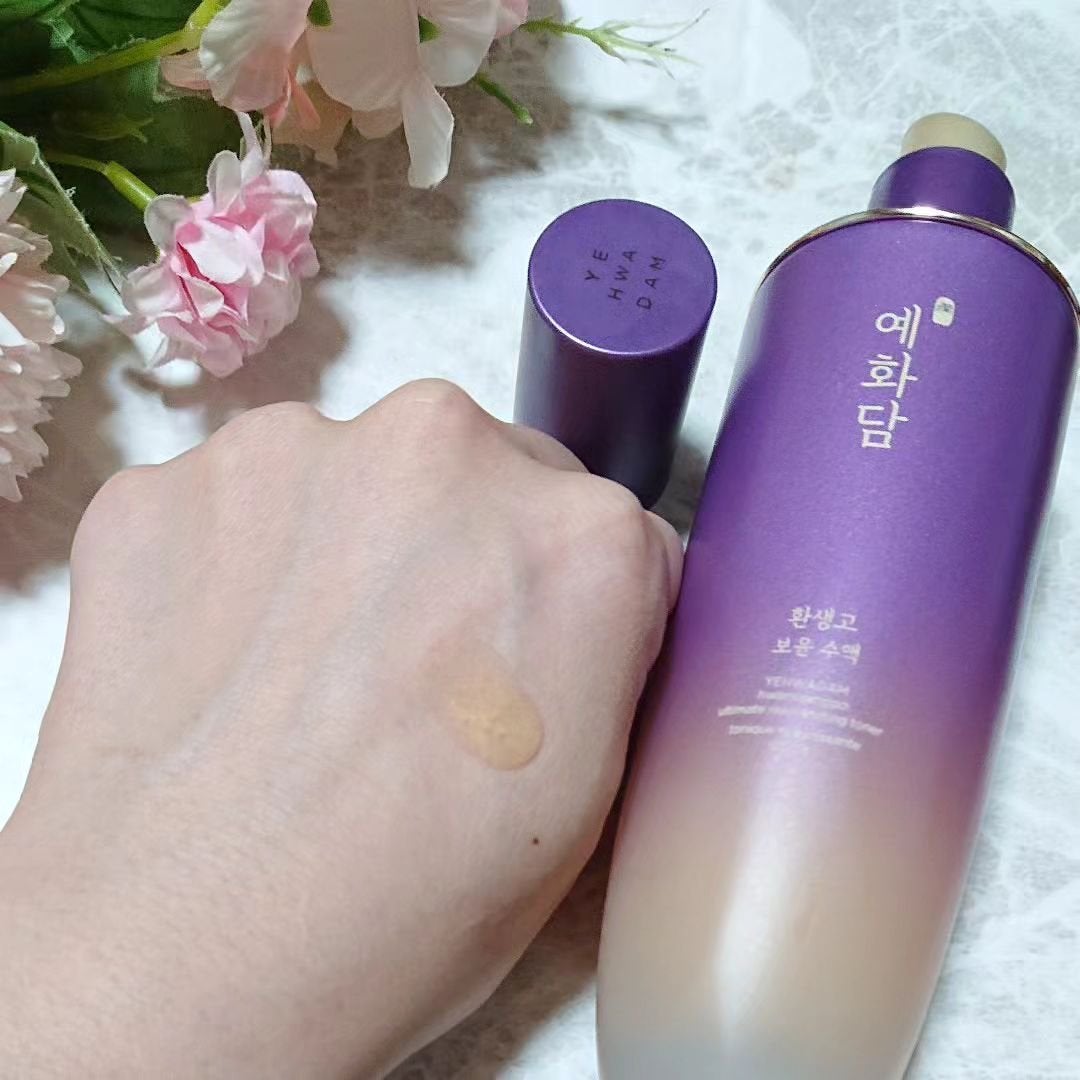 ir_uuy on LIPS 「ザ・フェイスショップ様よりイェファダム還元膏保潤2種スペシャル..」(4枚目)