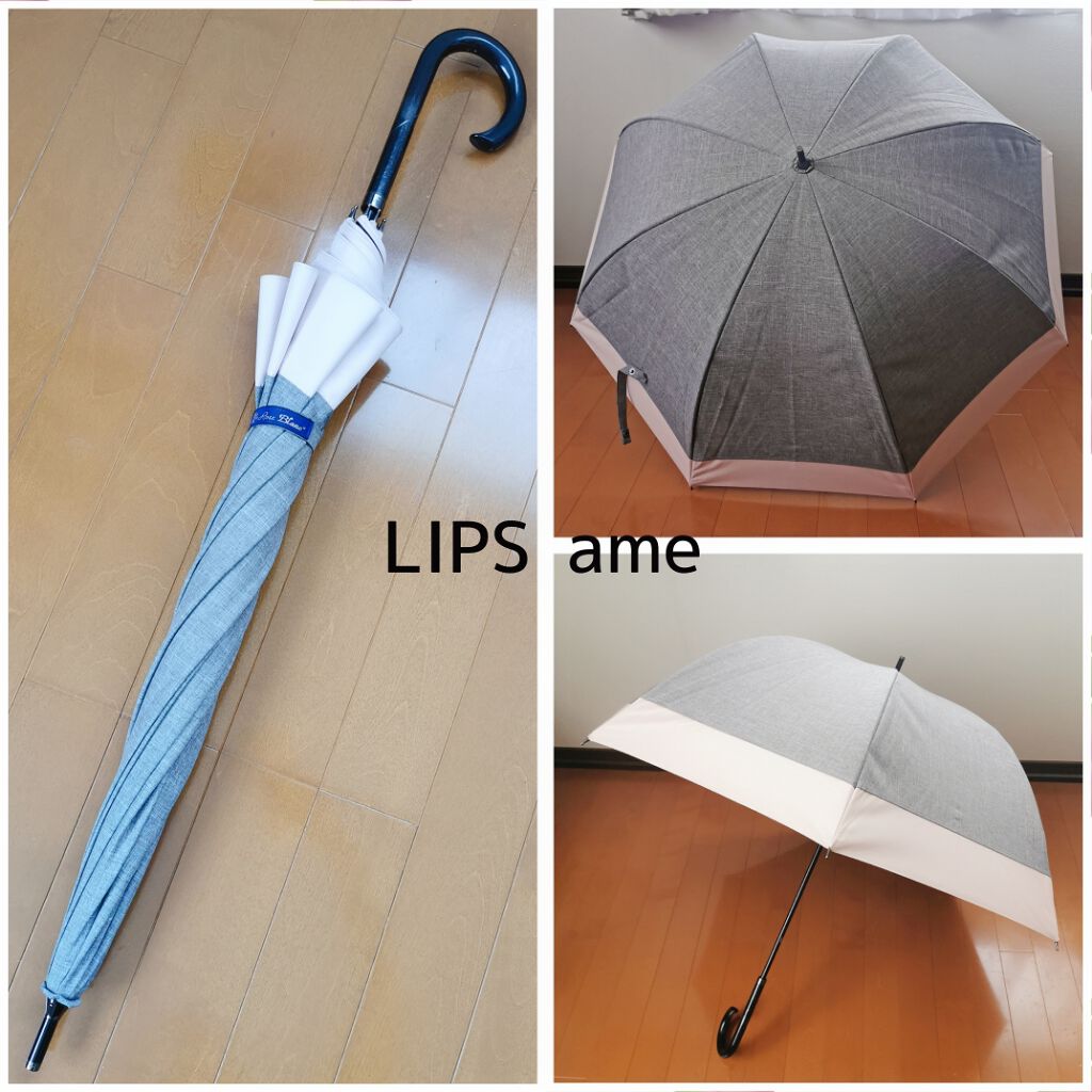 サンバリア100/サンバリア100/日傘を使ったクチコミ(3枚目)