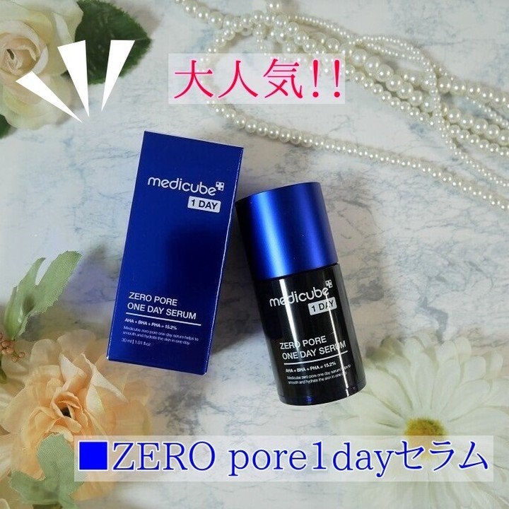 ゼロ毛穴パッド 2.0/MEDICUBE/トナーパッドを使ったクチコミ(6枚目)