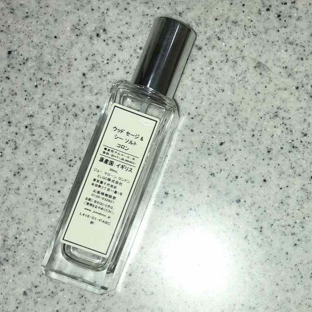 ウッド セージ & シー ソルト コロン/Jo MALONE LONDON/香水(レディース)を使ったクチコミ（2枚目）