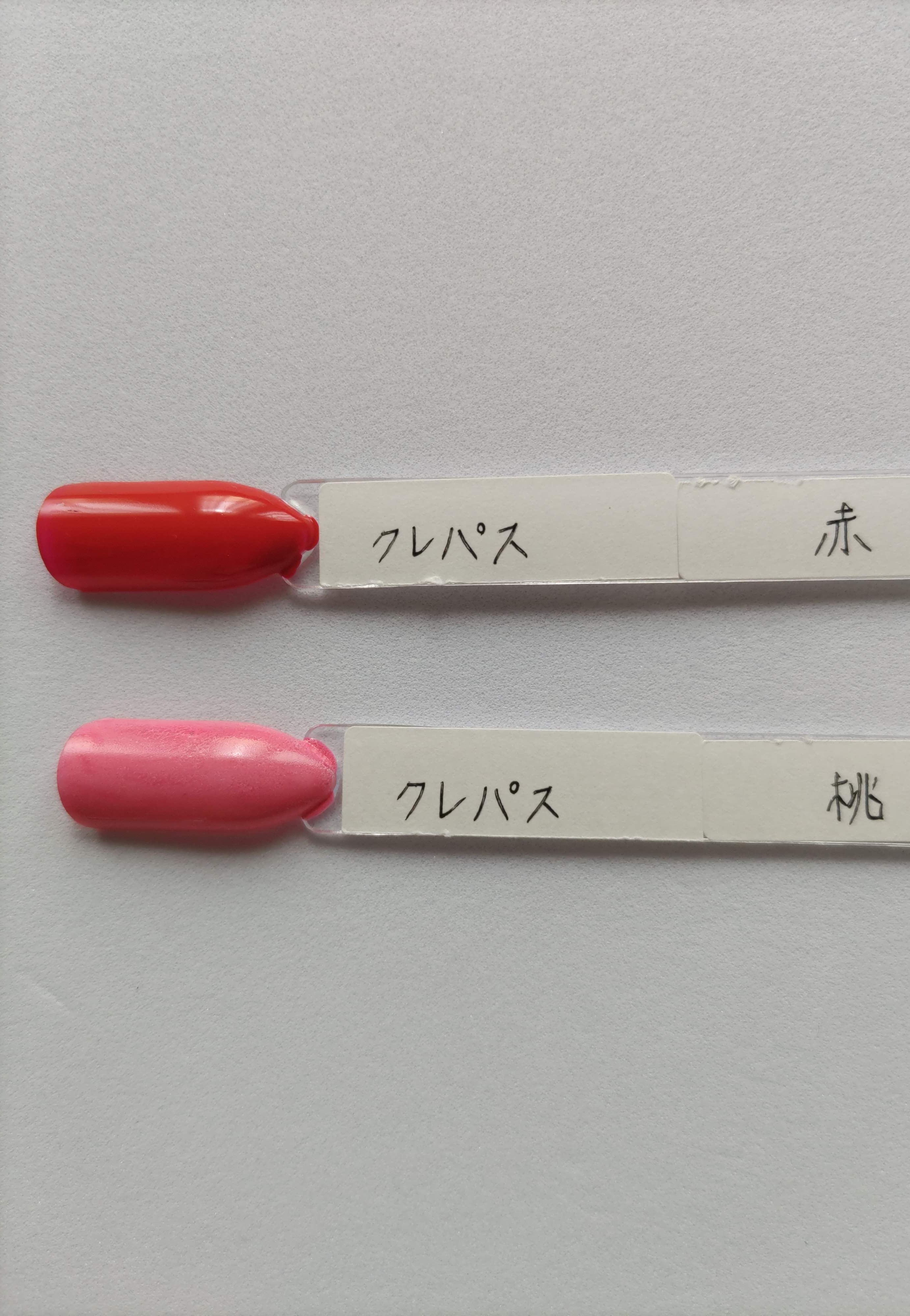 クレパス色ネイル/デコラガール/メイクアップキットを使ったクチコミ（1枚目）