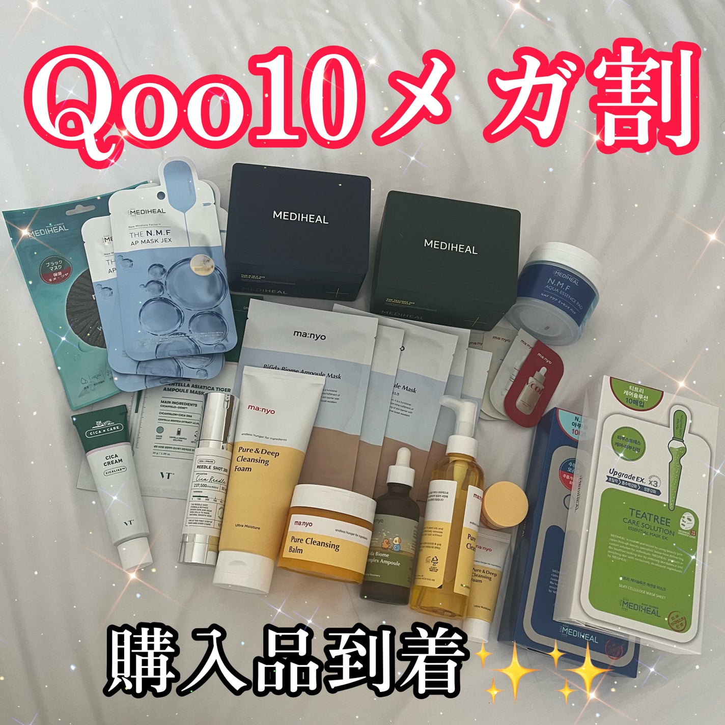 ソーダ洗顔料/manyo/洗顔フォームを使ったクチコミ(1枚目)