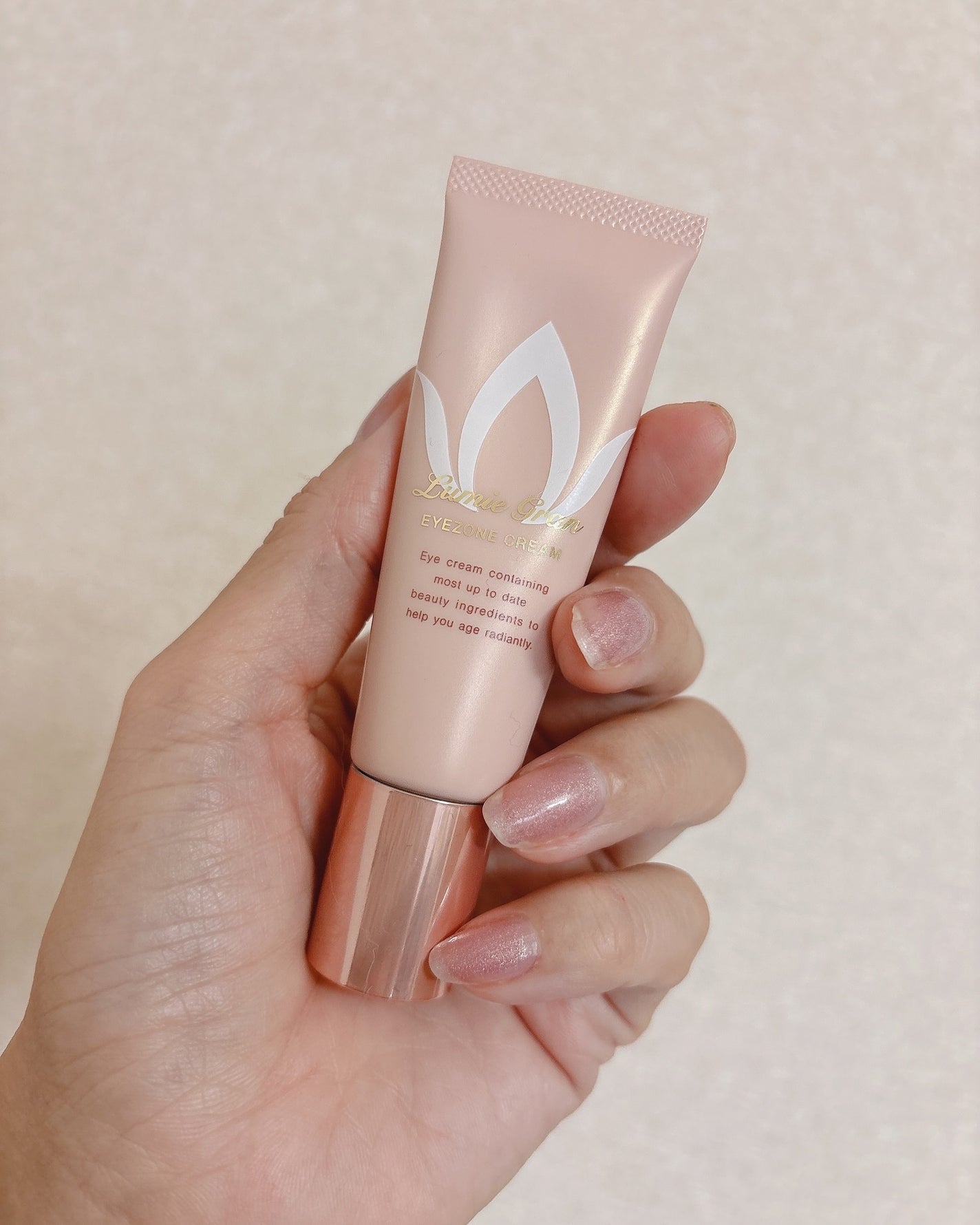 ルミエグラン アイゾーンクリーム/LumieGran/アイケア・アイクリームを使ったクチコミ(1枚目)