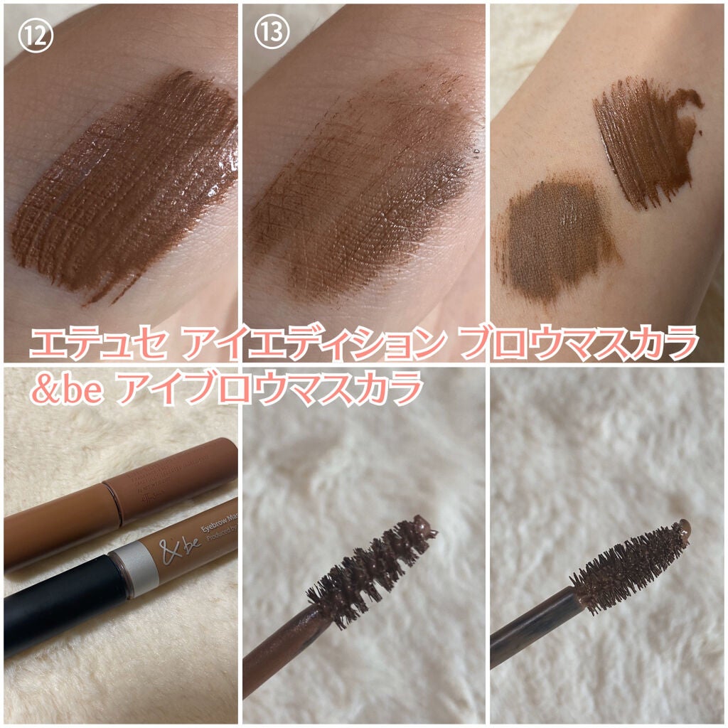 カラーリングアイブロウ/ヘビーローテーション/眉マスカラを使ったクチコミ(6枚目)