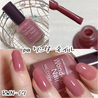 pa ワンダーネイル トップコート/pa nail collective/ネイルトップコート・ベースコートを使ったクチコミ（2枚目）