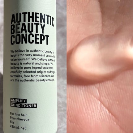 アンプリファイ シャンプー/AUTHENTIC BEAUTY CONCEPT/サロンシャンプーを使ったクチコミ(5枚目)