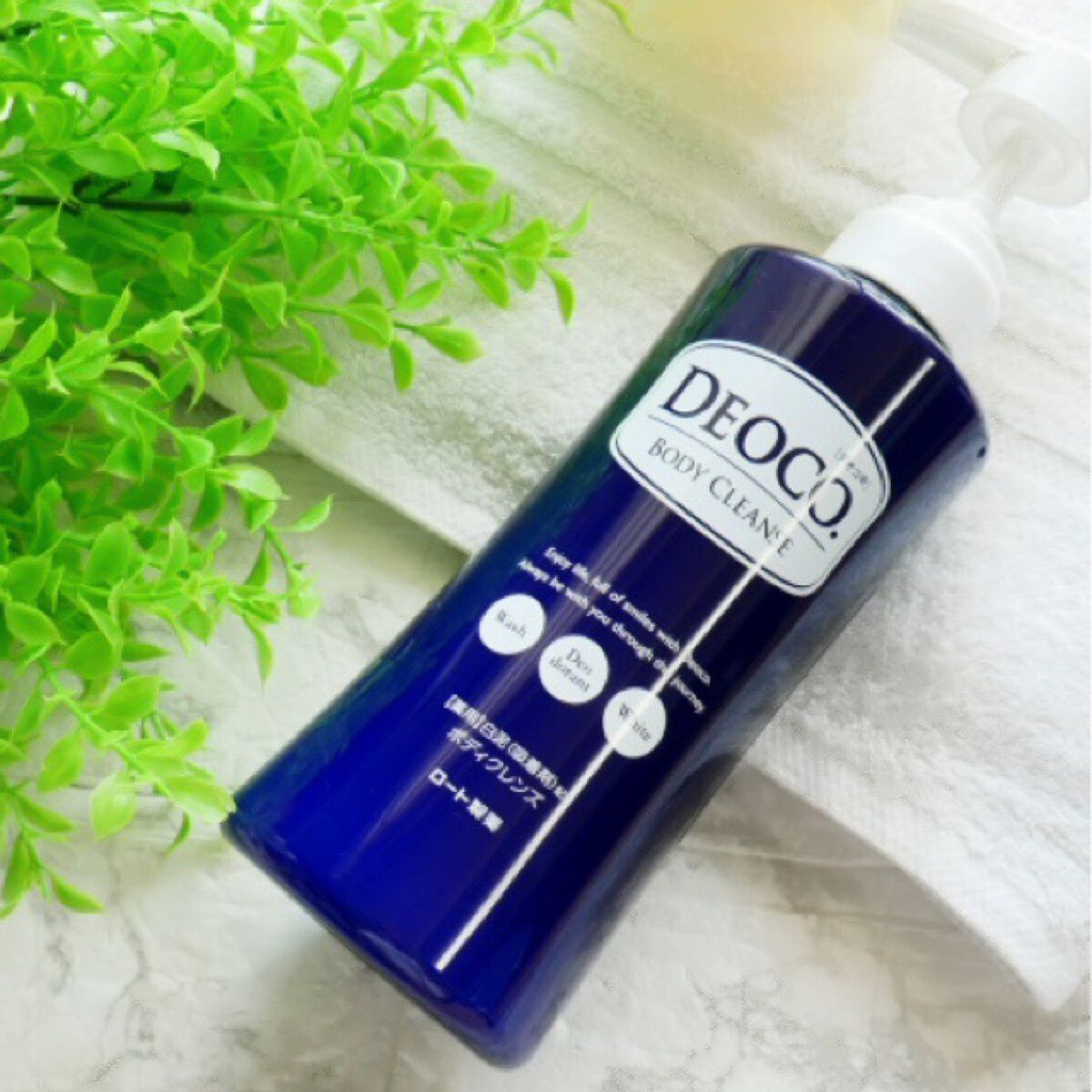 デオコ 薬用ボディクレンズ/DEOCO(デオコ)/ボディソープを使ったクチコミ（2枚目）