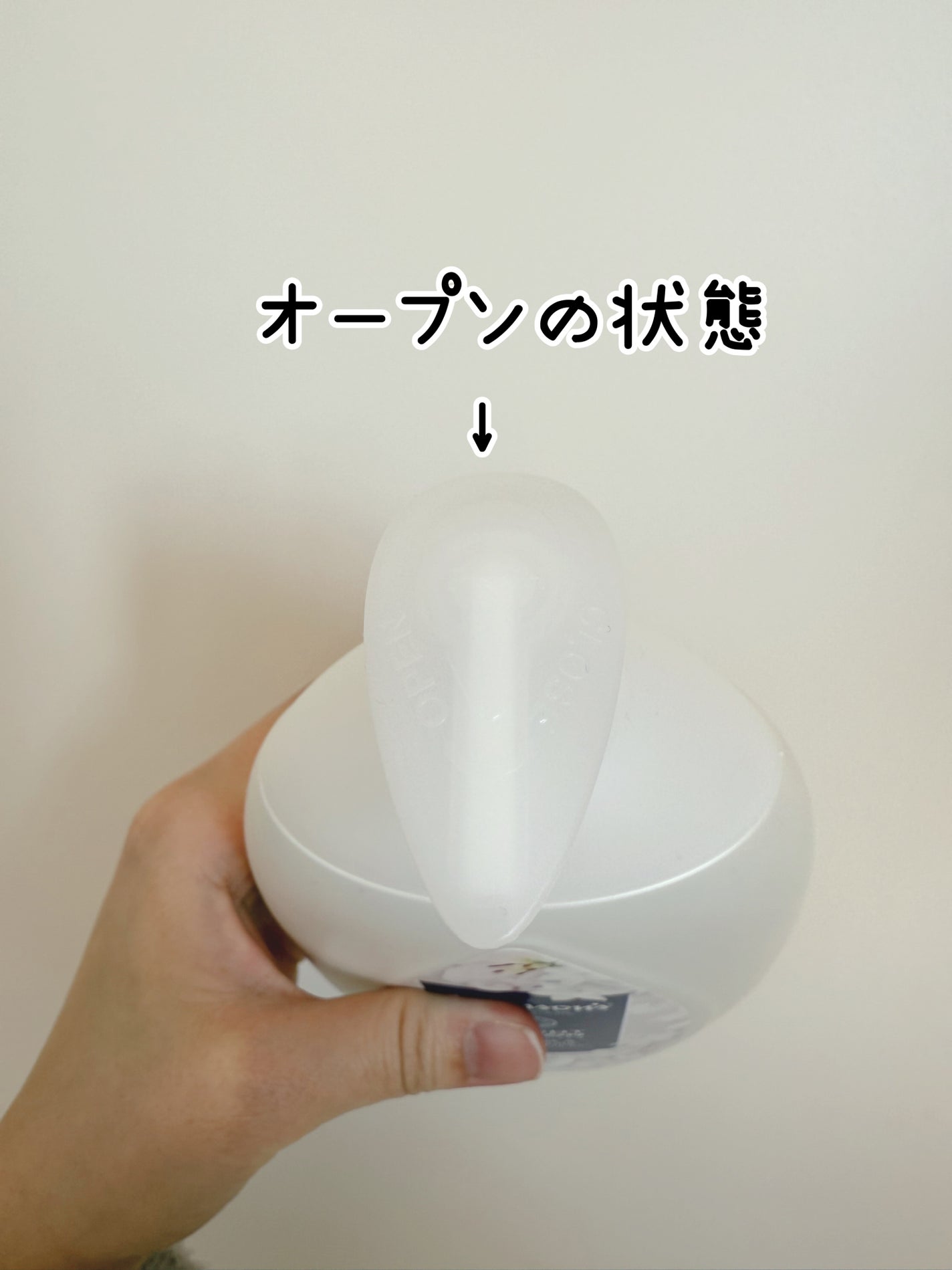 バイブラント ラディアンス アロマミルク/ジョンソンボディケア/ボディミルクを使ったクチコミ(2枚目)