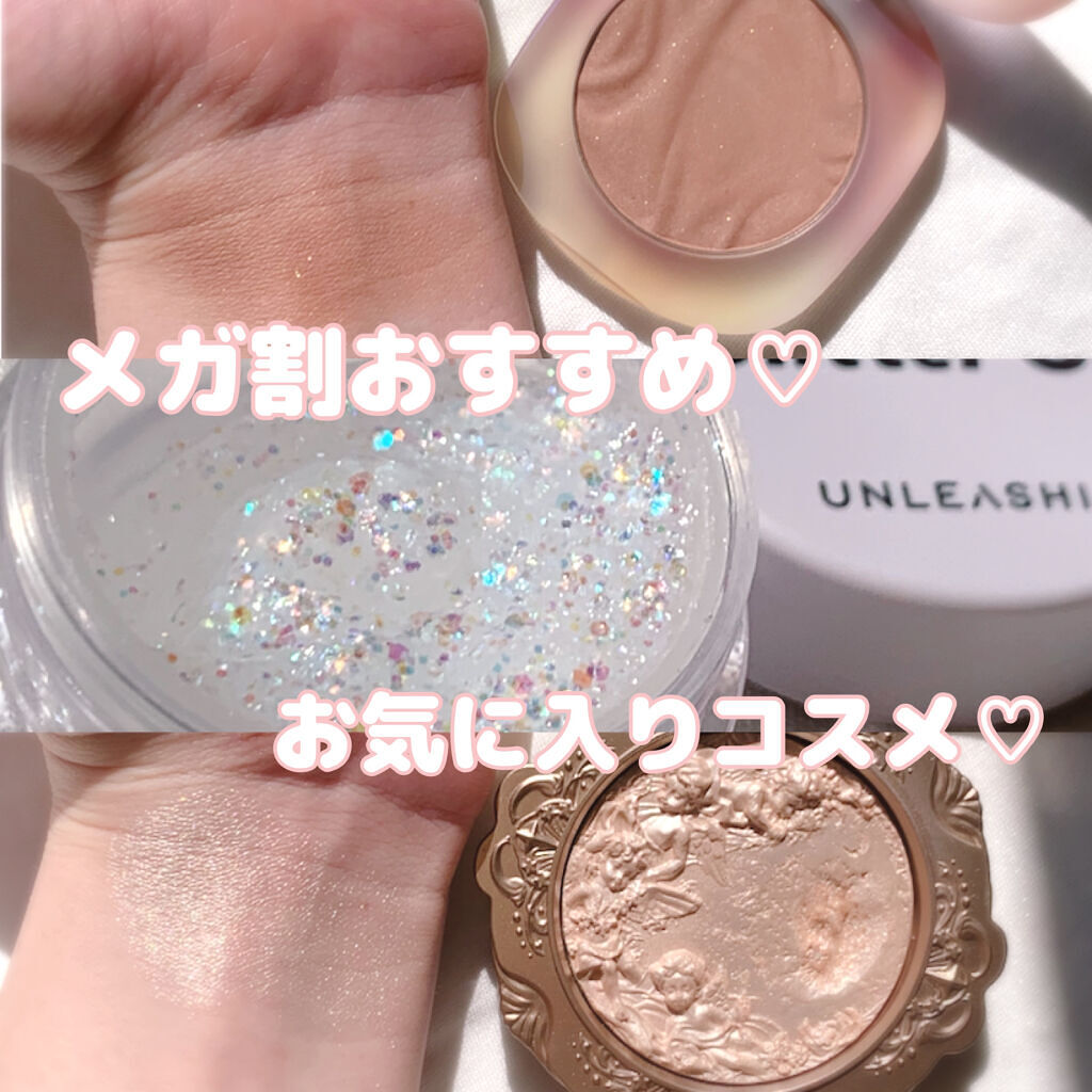 ソフトシェルチーク B03 シナモンブリック/Joocyee/パウダーチークを使ったクチコミ（1枚目）