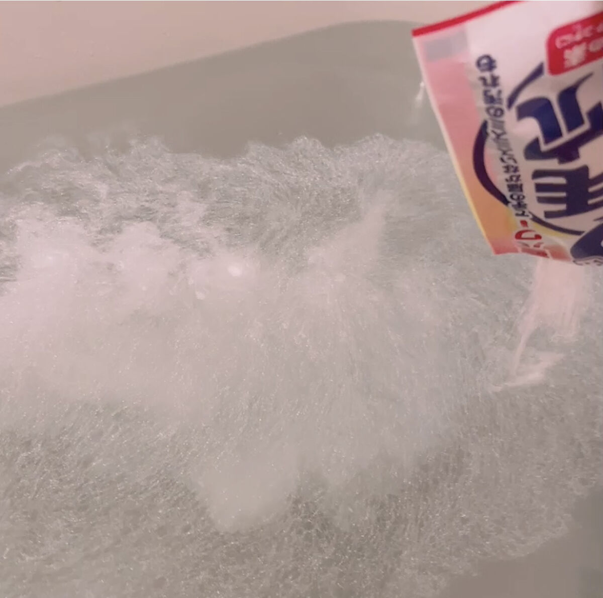 重曹つるつる風呂/毛穴撫子/炭酸系入浴剤を使ったクチコミ（2枚目）