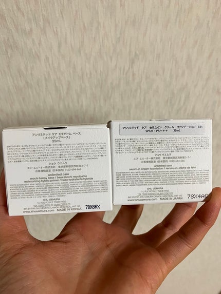 アンリミテッド ケア セラムイン クリーム ファンデーション/shu uemura/クリーム・エマルジョンファンデーションを使ったクチコミ(6枚目)