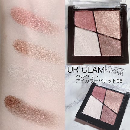 UR GLAM VELVET EYE COLOR PALETTE/U R GLAM/アイシャドウパレットを使ったクチコミ(4枚目)