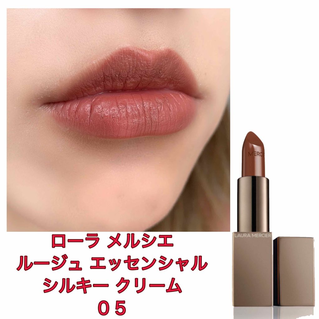 パーフェクトマルチアイズ/キャンメイク/アイシャドウパレットを使ったクチコミ(2枚目)