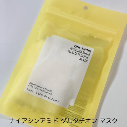 ナイアシンアミドグルタチオントナー/ONE THING/化粧水を使ったクチコミ(7枚目)
