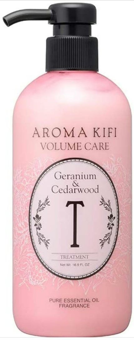 ボリュームケアシャンプー/トリートメント/AROMA KIFI/シャンプー・コンディショナーを使ったクチコミ(1枚目)