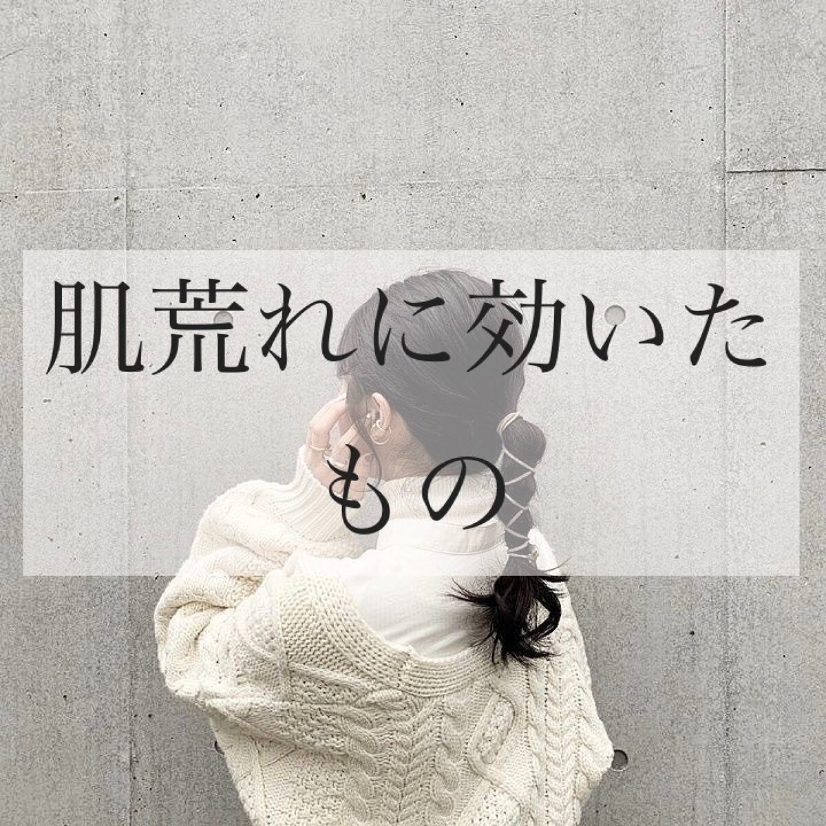 ティーツリーケア ソリューション エッセンシャルマスクEX/MEDIHEAL/シートマスク・パックを使ったクチコミ(1枚目)