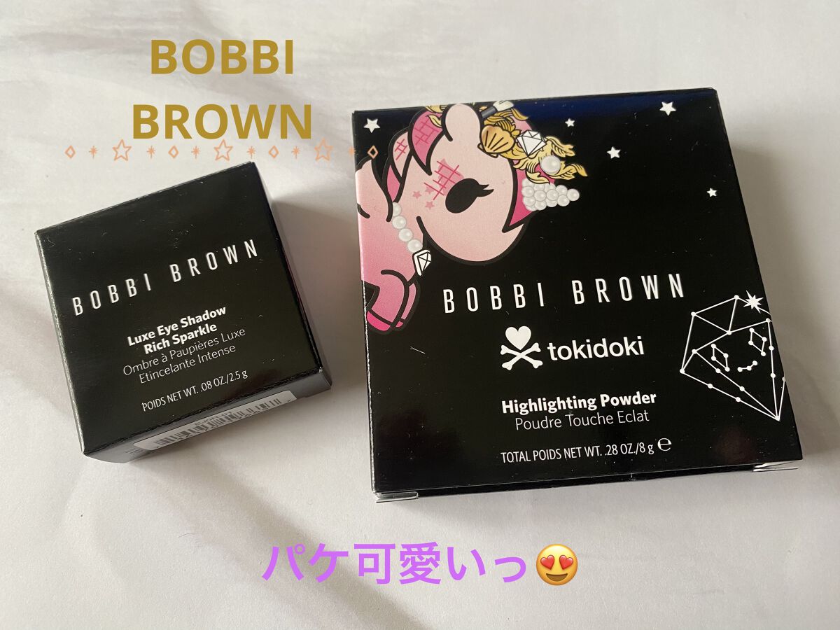 ハイライティング パウダー L01 ピンクグロウ(グロウユニコーン限定パッケージ)/BOBBI BROWN/パウダーハイライトを使ったクチコミ（1枚目）