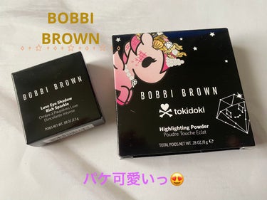 ハイライティング パウダー/BOBBI BROWN/パウダーハイライトを使ったクチコミ（1枚目）