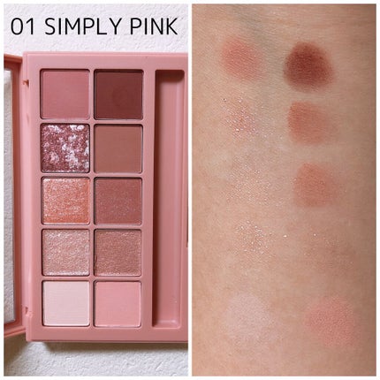 プロ アイ パレット/CLIO/アイシャドウパレットを使ったクチコミ(2枚目)