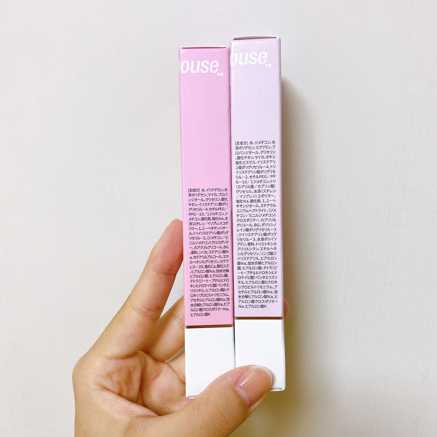 ジェルフィットハイライター/jenny house/リキッドハイライトを使ったクチコミ(5枚目)