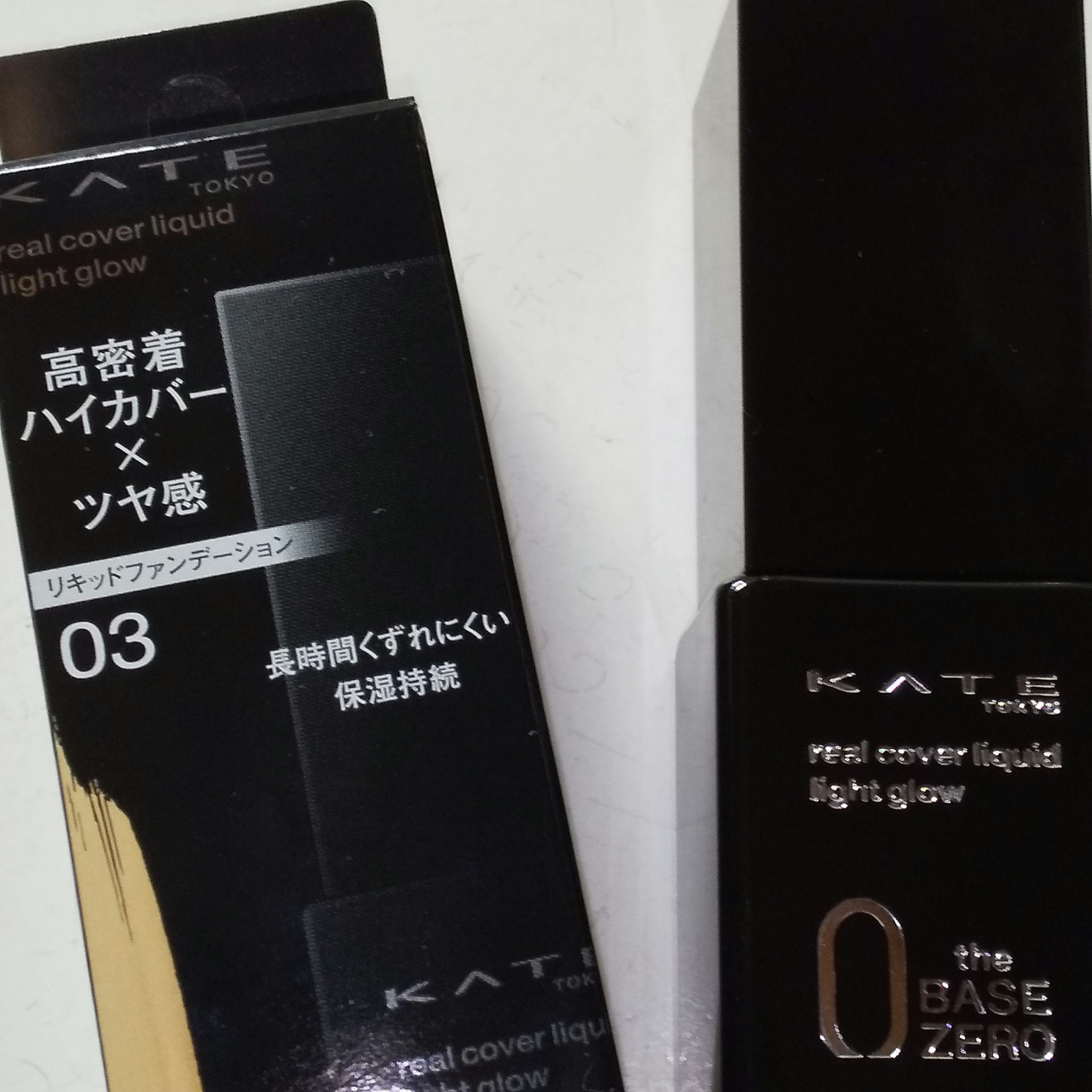 リアルカバーリキッド（ライトグロウ） 03 ややベージュよりの色/KATE/リキッドファンデーションを使ったクチコミ（2枚目）