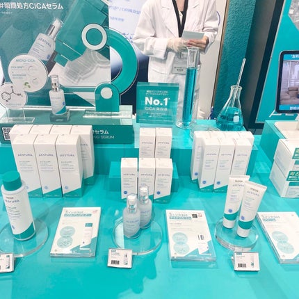 エイシカ365マイクロセラム/AESTURA/美容液を使ったクチコミ(3枚目)