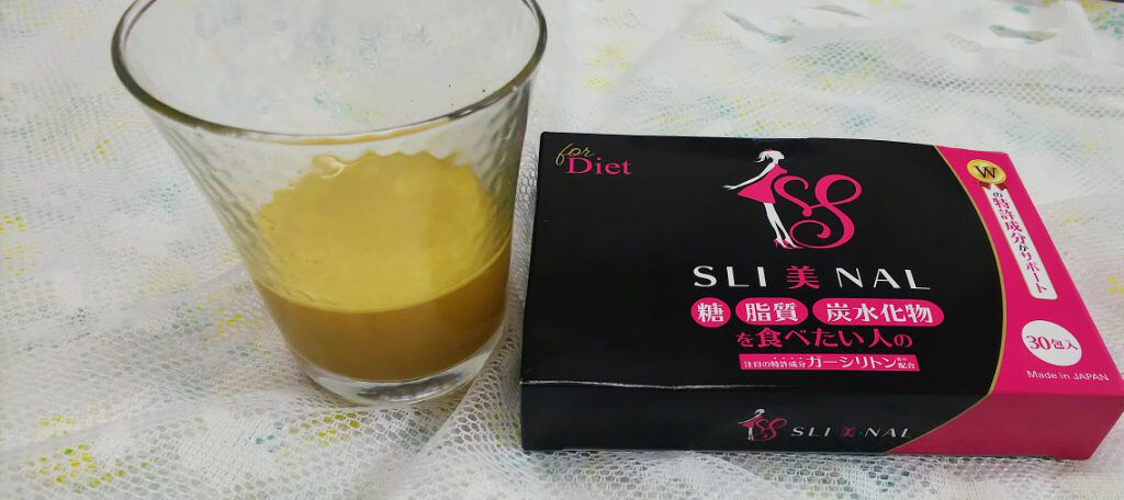 SLI美NAL(スリビナル)/東京商品開発研究所/ボディサプリメントを使ったクチコミ(3枚目)