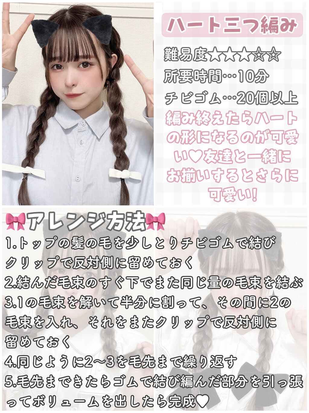 ヘアワックス/ザ・プロダクト/ヘアワックス・クリームを使ったクチコミ（2枚目）