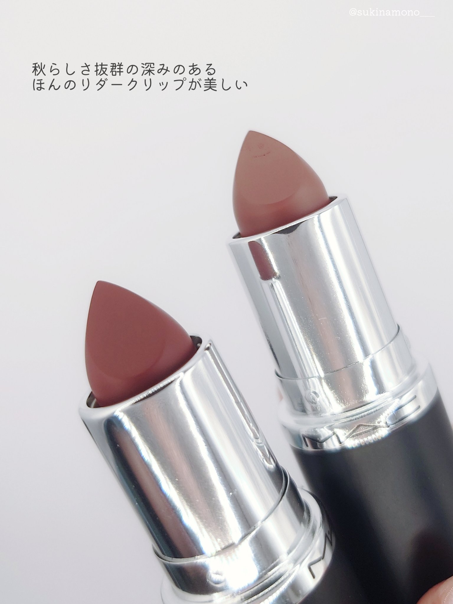 マキシマル スリーク サテン リップスティック/M・A・C/口紅を使ったクチコミ（3枚目）