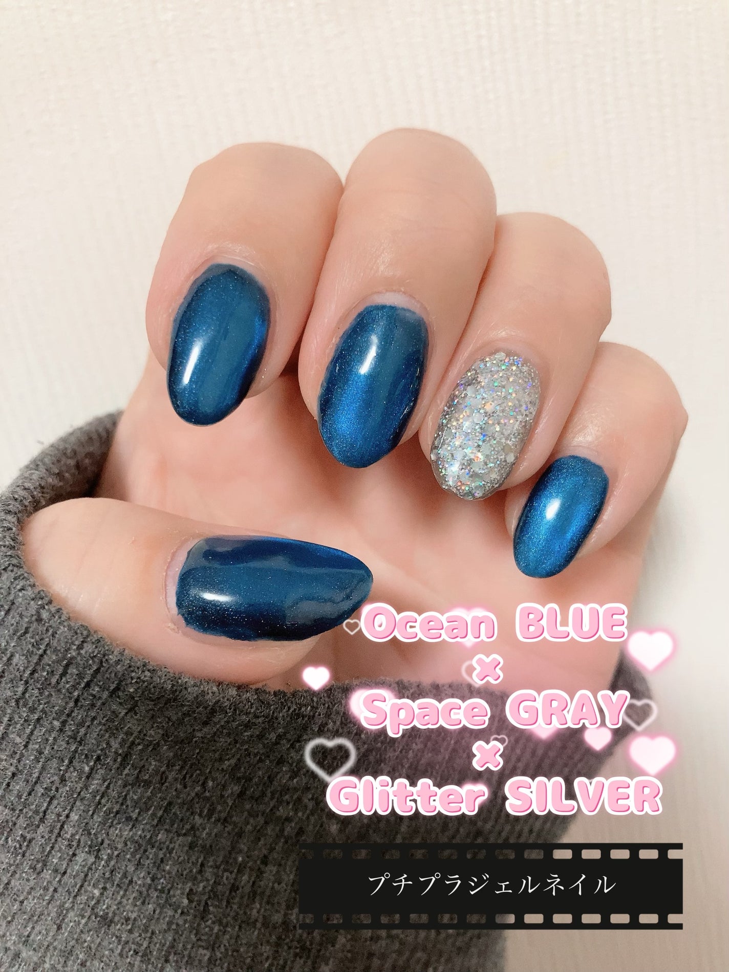 mayu on LIPS 「セルフジェルネイル記録📝08💅#セルフジェルネイル#シンプルネ..」(1枚目)