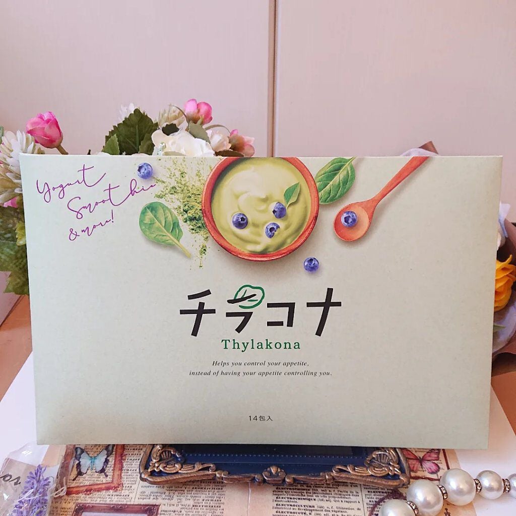 真紅 on LIPS 「【チラコナ】のご紹介です。『商品説明』《“キレイになる”だけじ..」(2枚目)