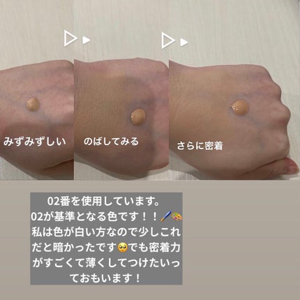リアルカバーリキッド(ライトグロウ)/KATE/リキッドファンデーションを使ったクチコミ(3枚目)