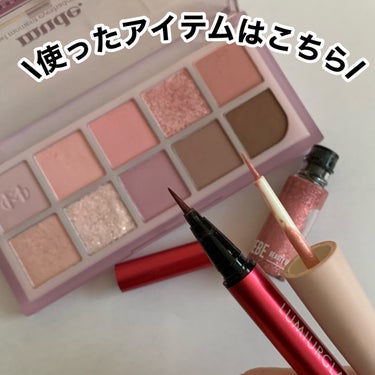 マルチグリッター/PHOEBE BEAUTY UP/リキッドアイシャドウを使ったクチコミ（2枚目）