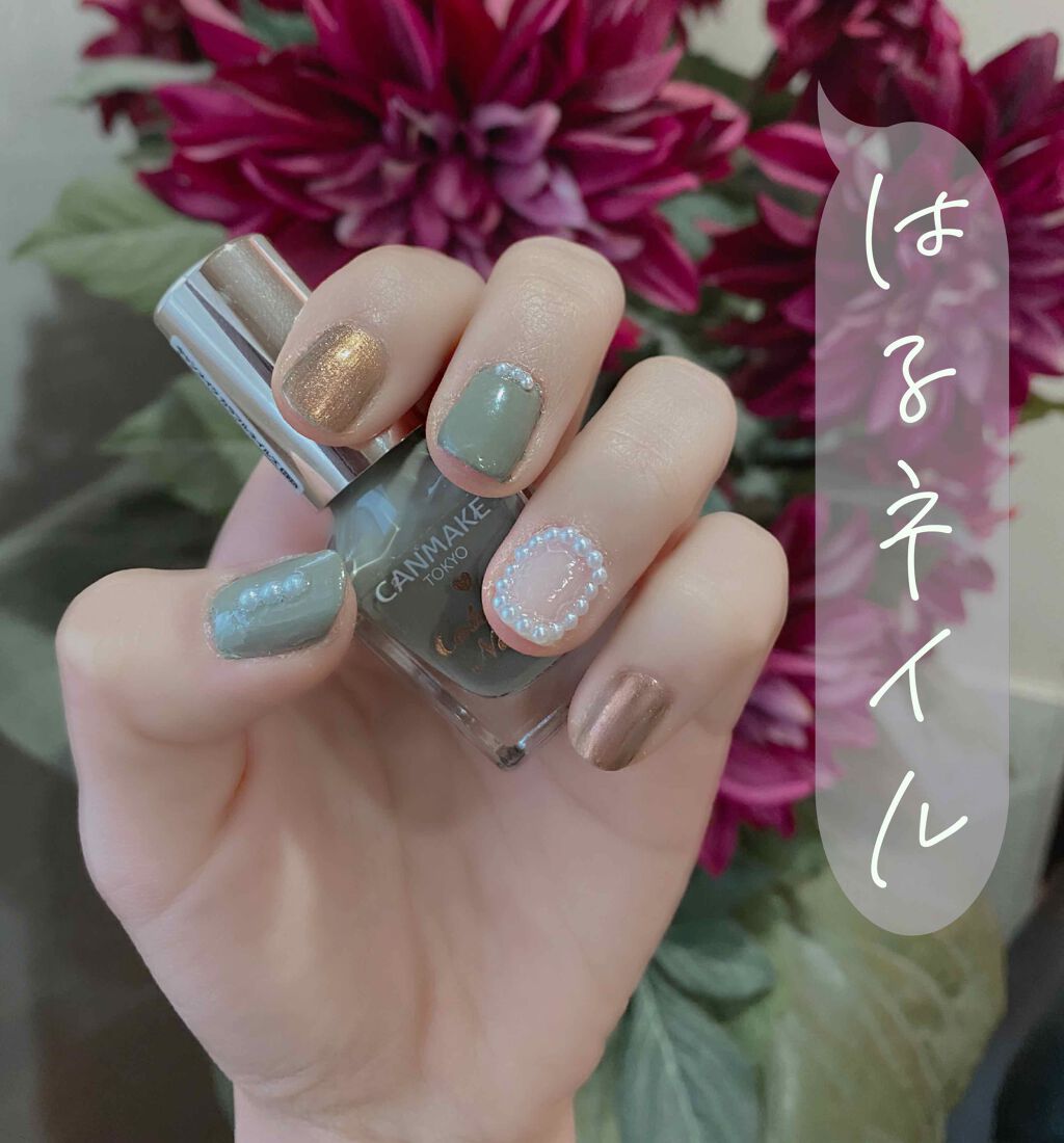 カラフルネイルズ/キャンメイク/マニキュアを使ったクチコミ(1枚目)