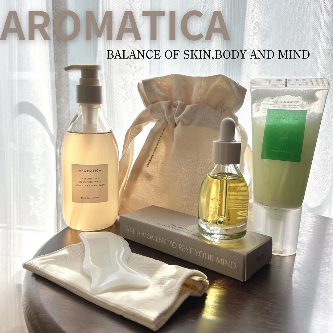グラスイルカマッサージャー/AROMATICA/美顔器・マッサージを使ったクチコミ（1枚目）