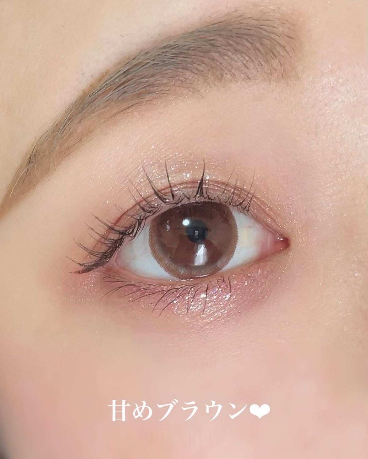 ごんす@YouTube始めました on LIPS 「《センスマニア 甘顔になるカラコン❤︎》甘くクリクリな目になっ..」(4枚目)