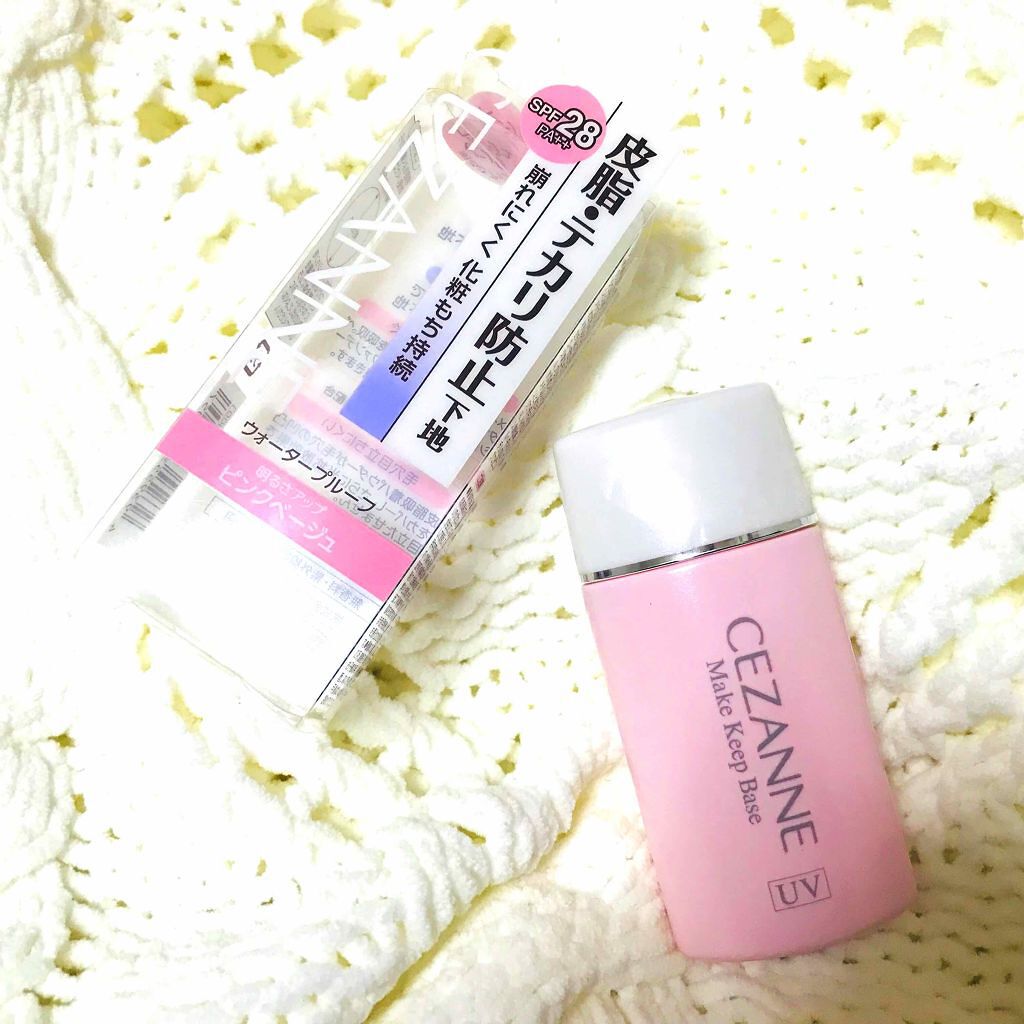 皮脂テカリ防止下地/CEZANNE/化粧下地を使ったクチコミ(1枚目)