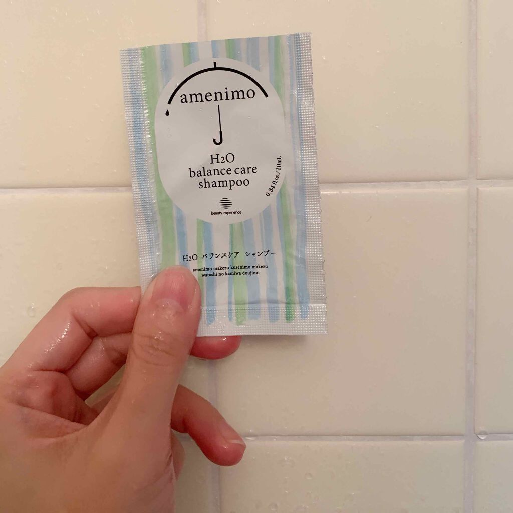 H2O バランスケア シャンプー&ヘアマスク 1dayお試し/amenimo(アメニモ)/トライアルキットを使ったクチコミ(2枚目)