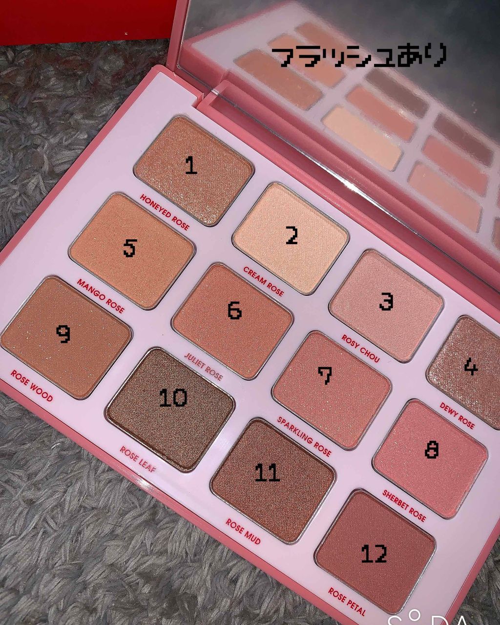 ピースマッチング12色シャドウパレット 2018 F/W/HOLIKA HOLIKA/アイシャドウパレットを使ったクチコミ(2枚目)