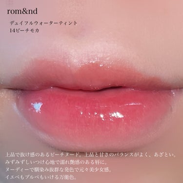 マシュマロルック リップスティック/リンメル/口紅を使ったクチコミ（2枚目）