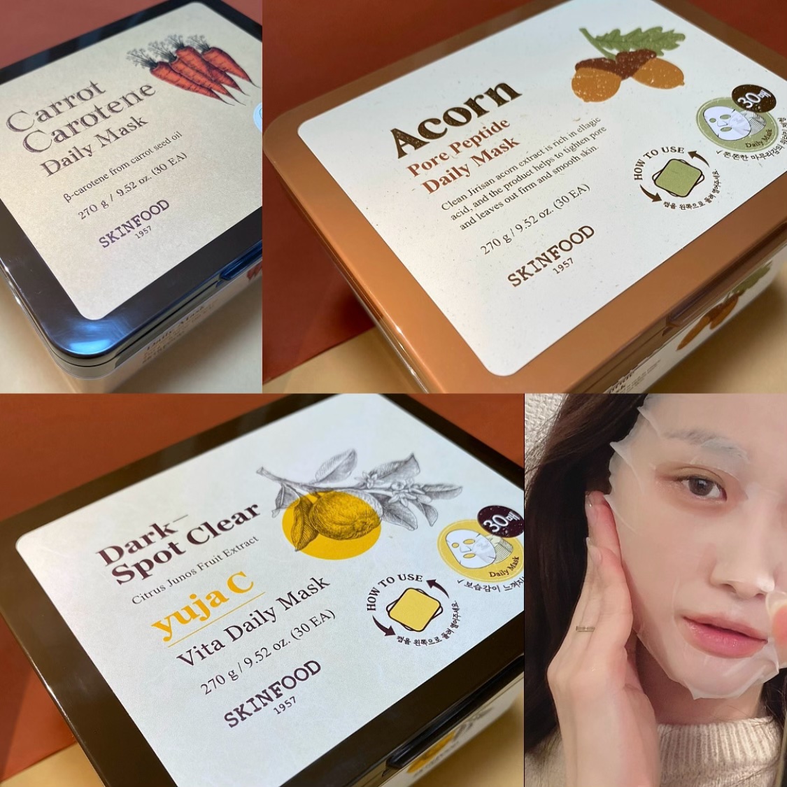 ゆずCダークスポットクリアデイリーマスク/SKINFOOD/その他スキンケアを使ったクチコミ（2枚目）