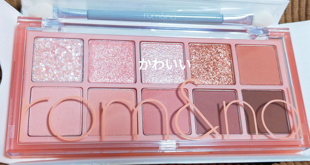 ベターザンパレット/rom&nd/アイシャドウパレットを使ったクチコミ（1枚目）