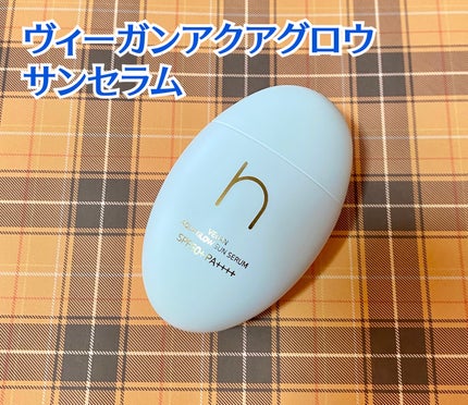 ヴィーガンアクアグロウサンセラム/HAMEL/日焼け止めローションを使ったクチコミ(2枚目)