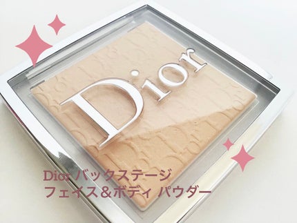 ディオール バックステージ フェイス&ボディ パウダー/Dior/プレストパウダーを使ったクチコミ(1枚目)