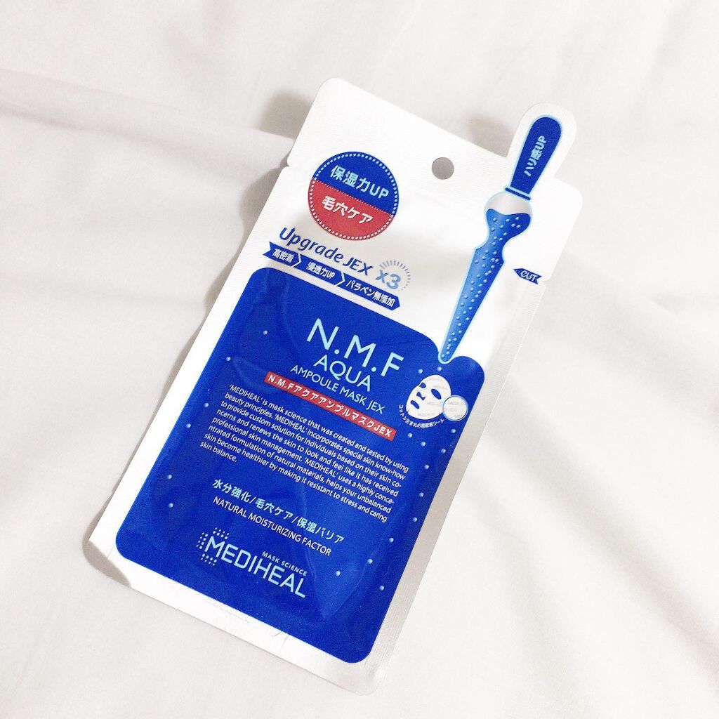 N.M.FアクアアンプルマスクJEX/MEDIHEAL/シートマスク・パックを使ったクチコミ（1枚目）