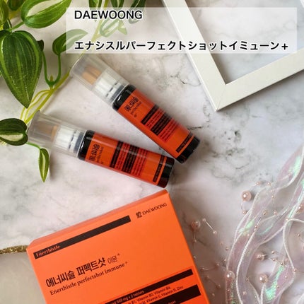 エナシスルパーフェクトショットイミューン+/DAEWOONG/栄養ドリンクを使ったクチコミ(2枚目)