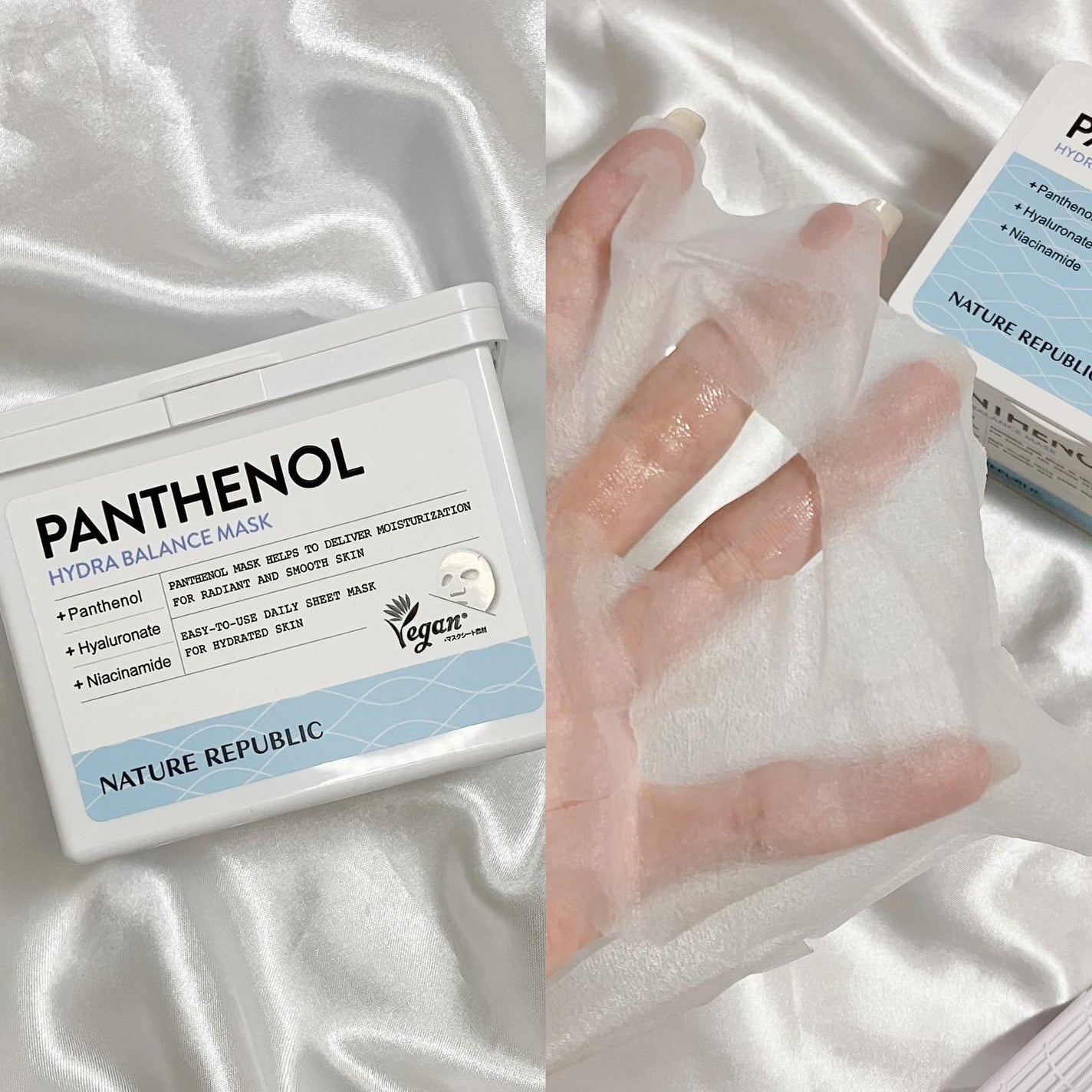 キューブマスク パンテノール/ネイチャーリパブリック/シートマスク・パックを使ったクチコミ(2枚目)