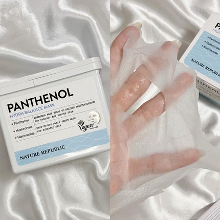 キューブマスク パンテノール/ネイチャーリパブリック/シートマスク・パックを使ったクチコミ(2枚目)