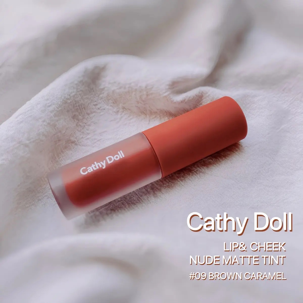 リップアンドチーク ヌードマットティント 09 ブラウンキャラメル(Brown Caramel)/CathyDoll/リップティントを使ったクチコミ（2枚目）